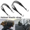 Motorcycle Elastic Helmet Strap Rope 60-90cm