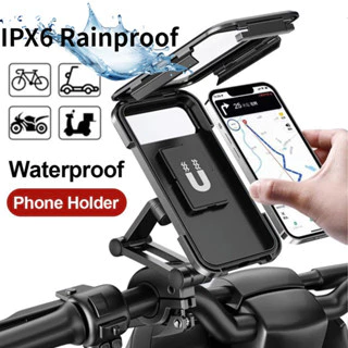 Waterproof Motorcycle Phone Holder