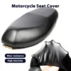Leather Motorcycle Seat Cover