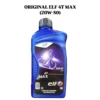 ELF 4T MAX Motorcycle Engine Oil 20W-50