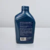 Shell Advance AX7 4T Engine Oil 10W-40